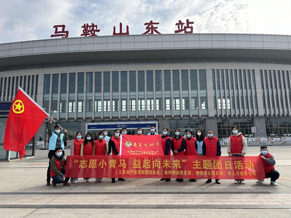 團活動.png